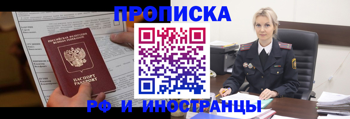 форма 3 в Сорске